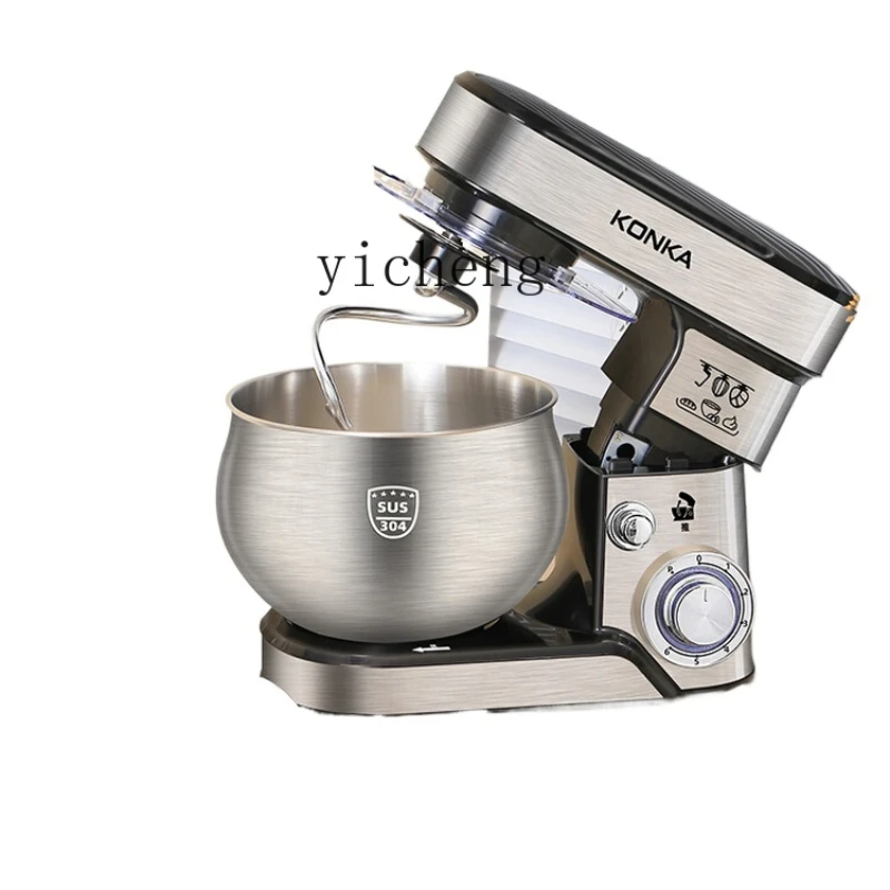 Stand Mixer - เครื่องผสมอาหารอเนกประสงค์ สแตนเลส สำหรับใช้ในครัวเรือนและเชิงพาณิชย์ เครื่องผสมแป้งขนาดเล็ก อัตโนมัติ c28
