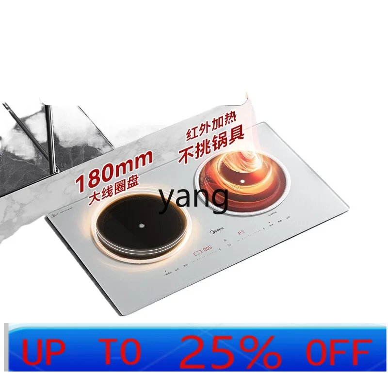 Induction Cooker - เตาแม่เหล็กไฟฟ้า CX แพลตตินั่ม ไดมอนด์ เตาเซรามิกไฟฟ้า เตาคู่