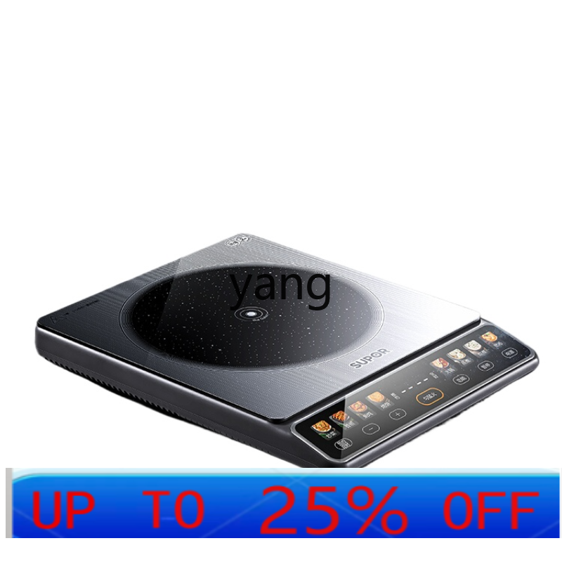 Induction Cooker - เตาแม่เหล็กไฟฟ้า LMM กำลังสูง 2200 วัตต์ สำหรับใช้ในครัวเรือน