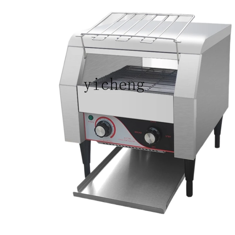 Toaster - เครื่องปิ้งขนมปังเชิงพาณิชย์แบบตีนตะขาบ เครื่องอบขนมปังอัตโนมัติ สำหรับโรงแรม อาหารเช้า รุ่น C11