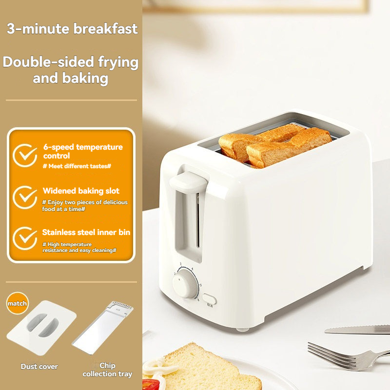 เครื่องปิ้งขนมปังไฟฟ้าสำหรับใช - Toaster บทวิจารณ์และราคา