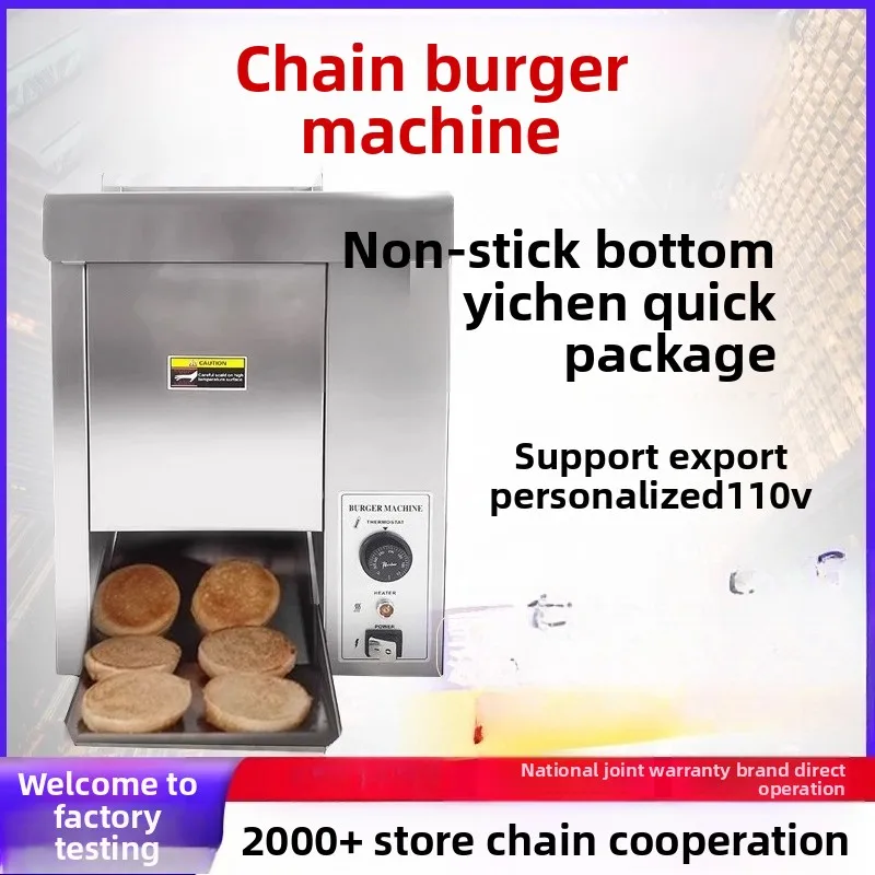 เครื่องอบขนมปังและแฮมเบอร์เกอร - Toaster บทวิจารณ์และราคา