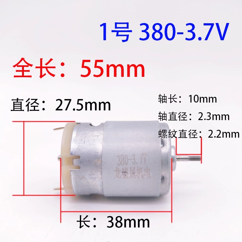 มอเตอร์เครื่องปั่นน้ำผลไม้ 550 - Blender บทวิจารณ์และราคา