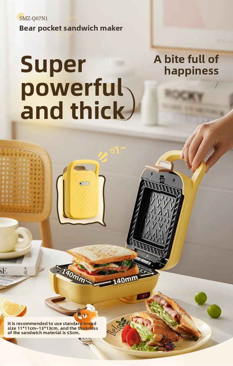 เครื่องทำแซนวิชแบบกดร้อนสำหรับ - Toaster บทวิจารณ์และราคา