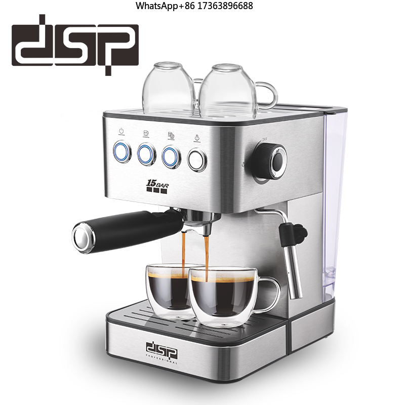 เครื่องชงกาแฟเอสเพรสโซ DSP 15  - Coffee Maker บทวิจารณ์และราคา