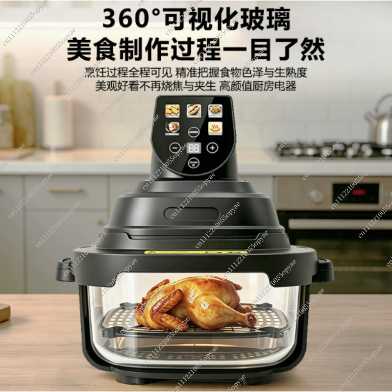 หม้อทอดไร้น้ำมันแบบสองช่องพร้อ - Air Fryer บทวิจารณ์และราคา