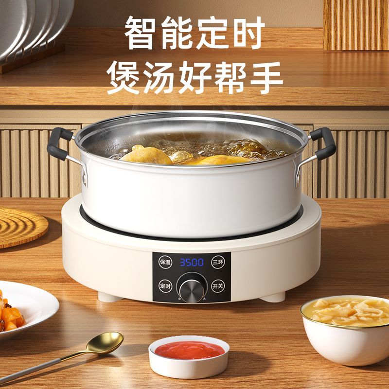 เตาเซรามิกแบบโซนเดียว เตาเซราม - Induction Cooktop Portable บทวิจารณ์และราคา
