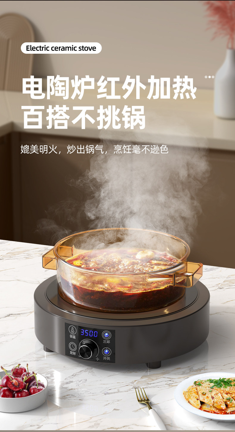 เตาเซรามิกแบบโซนเดียว เตาเซราม - Induction Cooktop Portable บทวิจารณ์และราคา