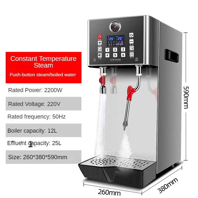 เครื่องทำฟองนมเชิงพาณิชย์ เครื - Coffee Maker บทวิจารณ์และราคา