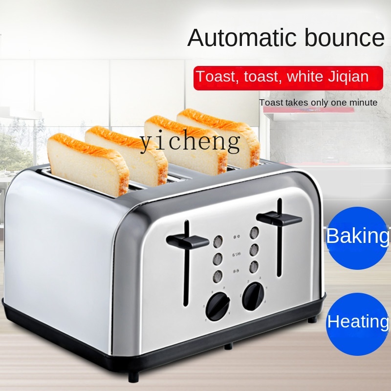 เครื่องปิ้งขนมปัง c3 แบบอัตโนม - Toaster บทวิจารณ์และราคา