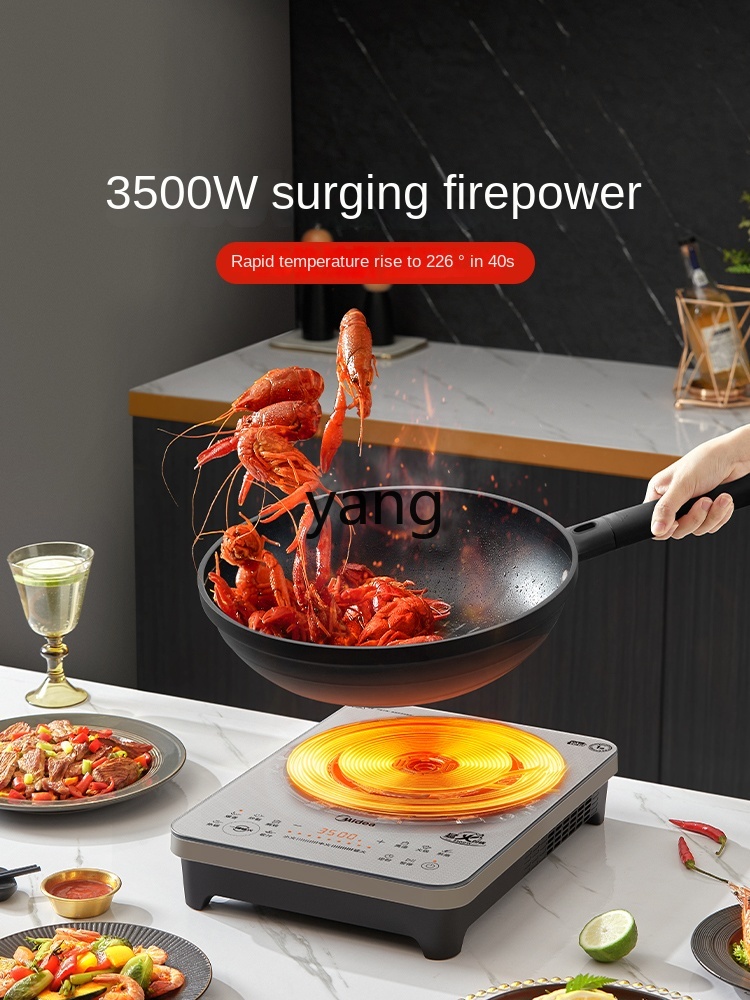 LMM เตาแม่เหล็กไฟฟ้าในครัวเรือ - Induction Cooker บทวิจารณ์และราคา