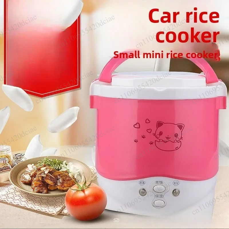หม้อหุงข้าวไฟฟ้าขนาดเล็ก 1-2 ค - Rice Cooker บทวิจารณ์และราคา