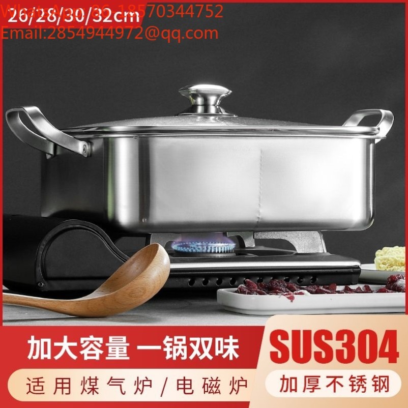 หม้อสแตนเลส 304 สำหรับชาบู/หม้ - Induction Cooker บทวิจารณ์และราคา