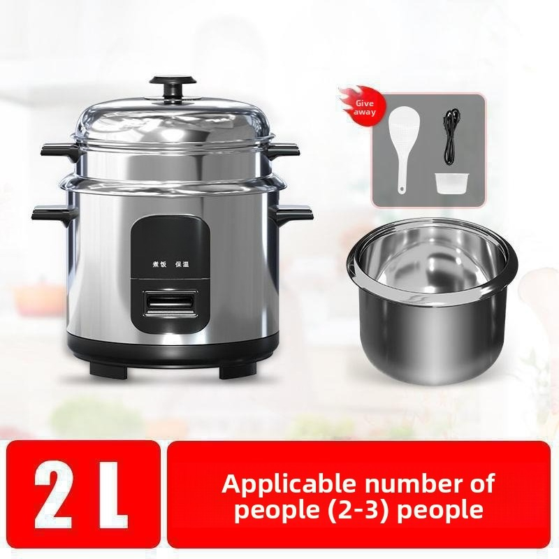 หม้อหุงข้าวแบบโบราณขายดี หม้อใ - Rice Cooker บทวิจารณ์และราคา