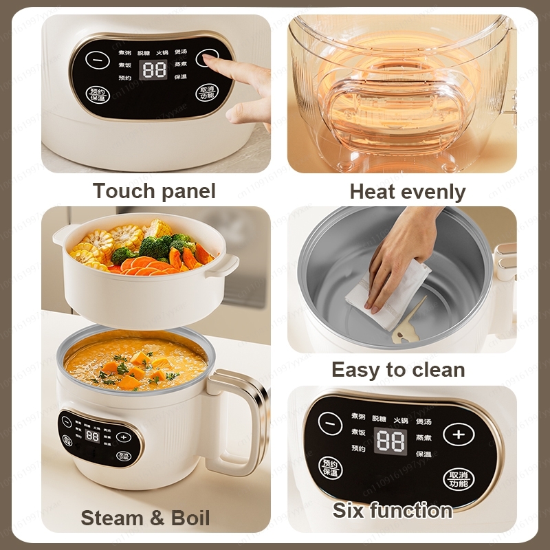 หม้อหุงข้าวไฟฟ้าอเนกประสงค์ 2  - Rice Cooker บทวิจารณ์และราคา