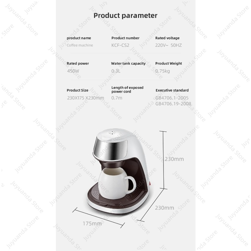 เครื่องชงกาแฟอเมริกันสำหรับใช้ - Coffee Maker บทวิจารณ์และราคา