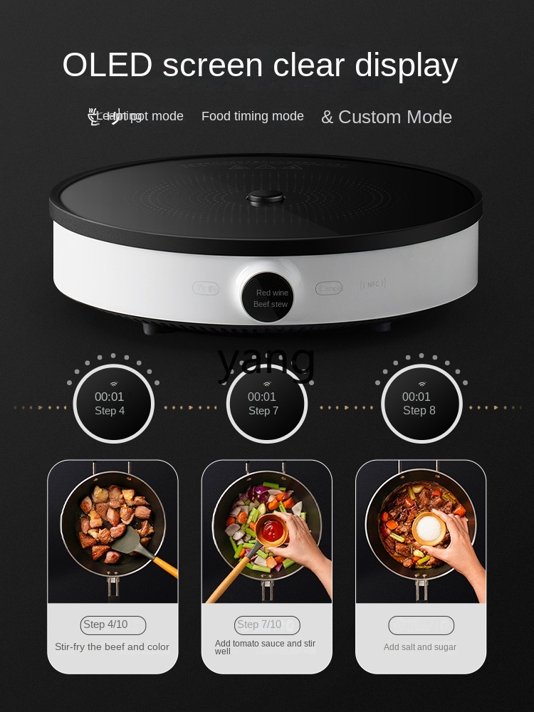 เตาแม่เหล็กไฟฟ้า LMM สำหรับใช้ - Induction Cooker บทวิจารณ์และราคา