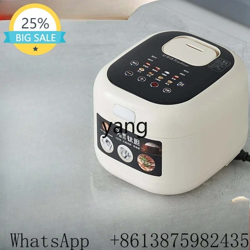 หม้อหุงข้าว VC ขนาดเล็กสำหรับใ - Rice Cooker บทวิจารณ์และราคา