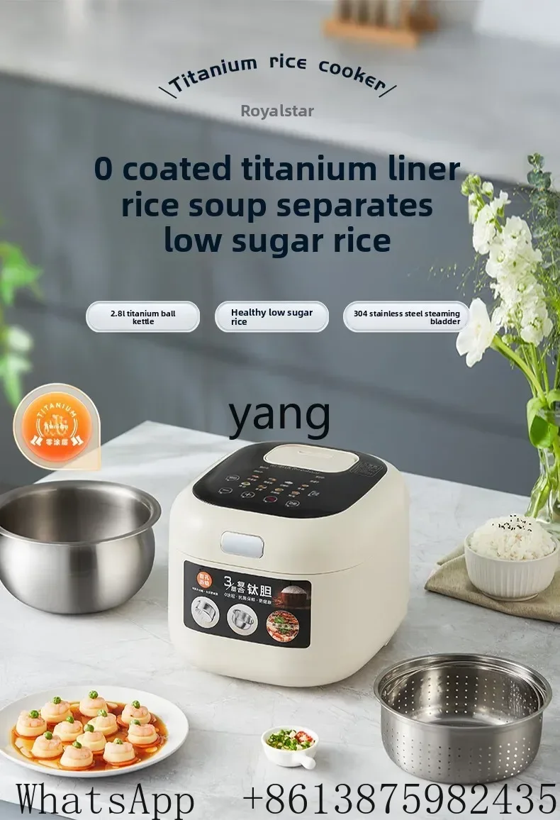 หม้อหุงข้าว VC ขนาดเล็กสำหรับใ - Rice Cooker บทวิจารณ์และราคา