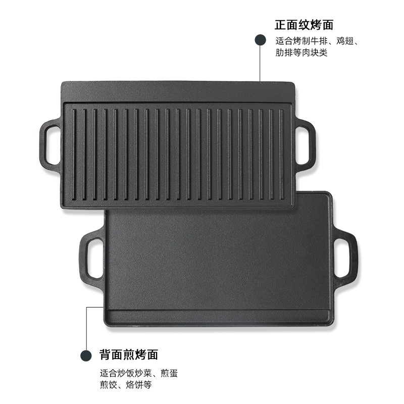 Outdoor Camping บาร์บีคิวแผ่นเ - Induction Cooker บทวิจารณ์และราคา