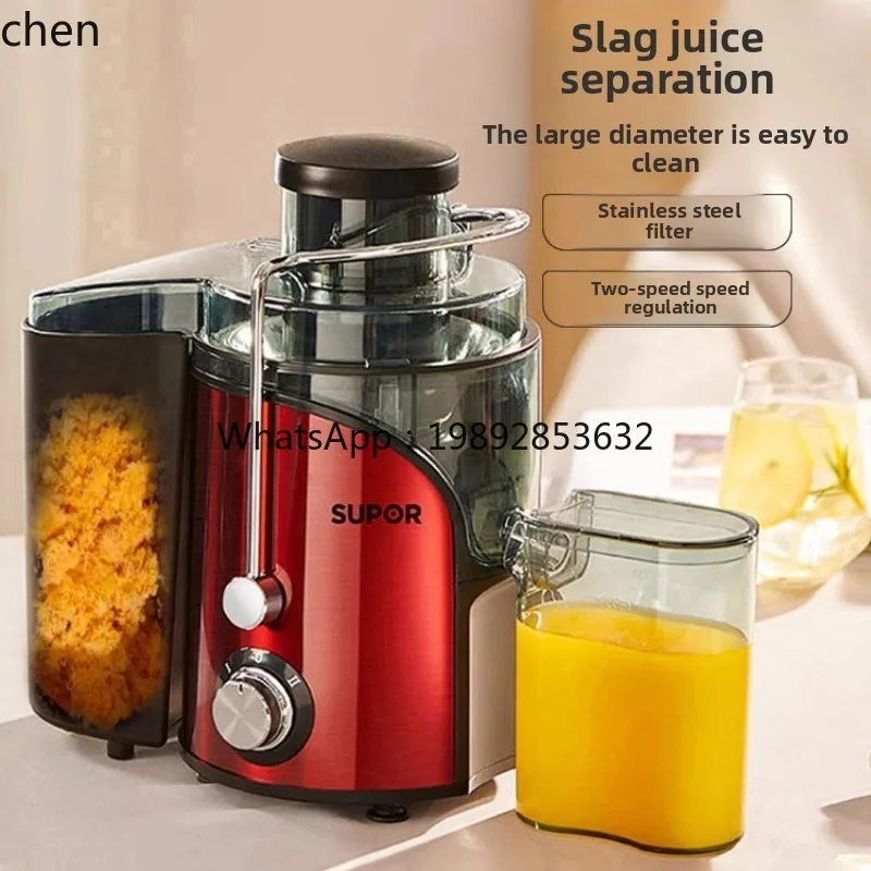 CC21HTT เครื่องคั้นน้ำผลไม้ซูป - Juicer บทวิจารณ์และราคา