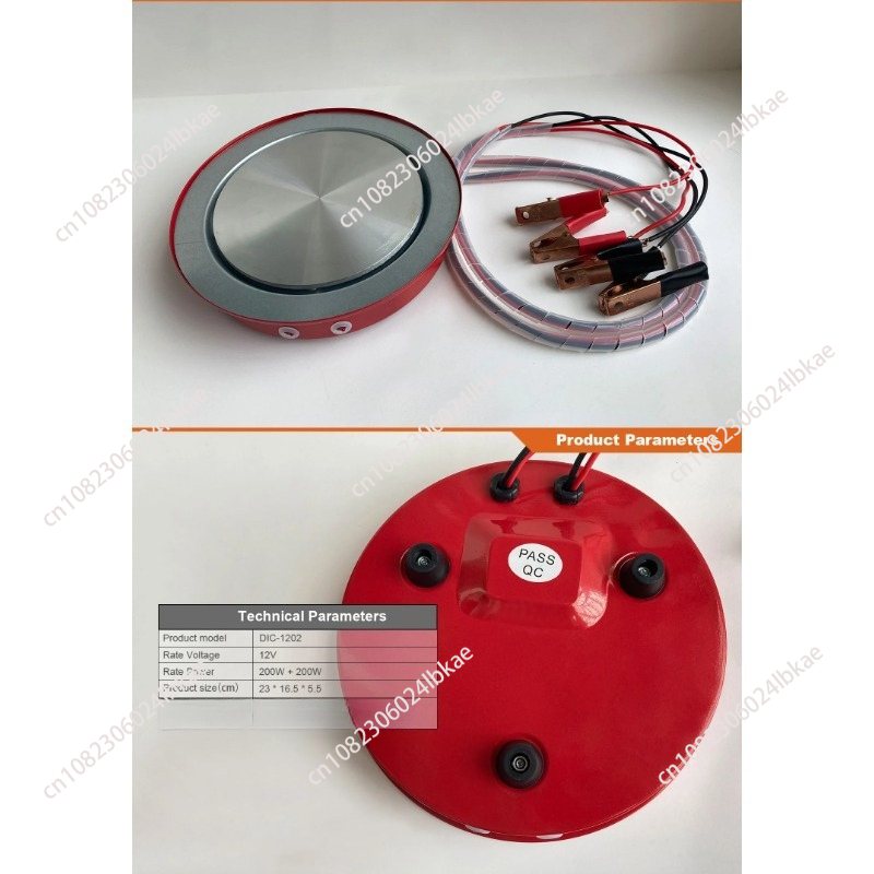 เตาแม่เหล็กไฟฟ้าแบบพกพา 12v DC - Induction Cooker บทวิจารณ์และราคา
