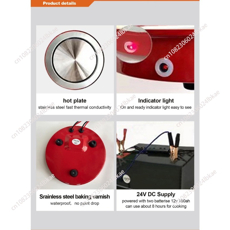 เตาแม่เหล็กไฟฟ้าแบบพกพา 12v DC - Induction Cooker บทวิจารณ์และราคา
