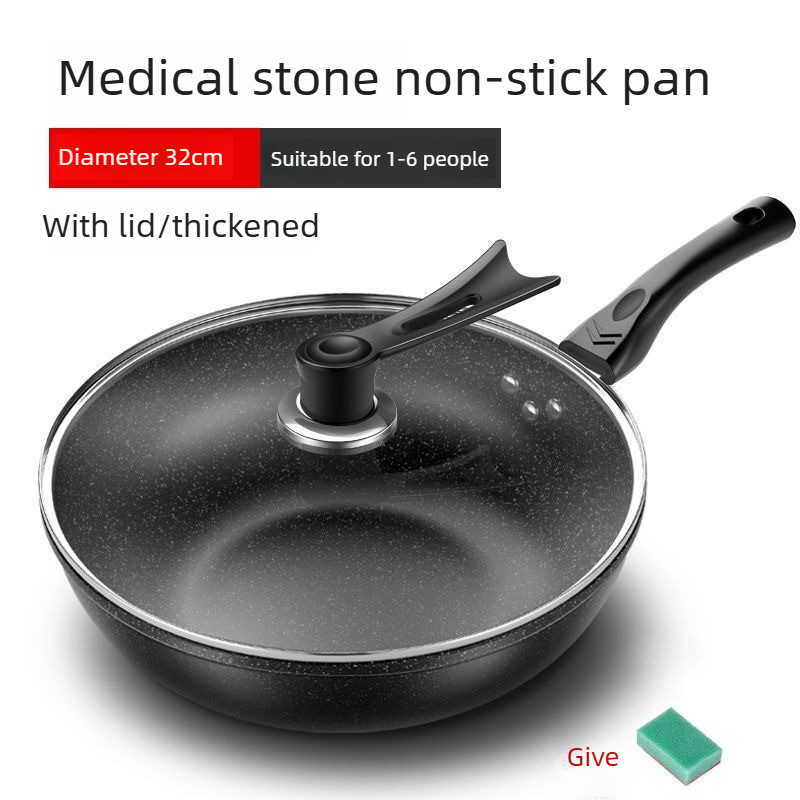 กระทะหินไมแฟน ใช้น้ำมันน้อย ไม - Induction Cooker บทวิจารณ์และราคา