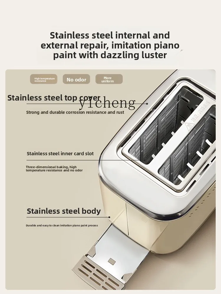 เครื่องปิ้งขนมปังขนาดเล็กสำหรั - Toaster บทวิจารณ์และราคา