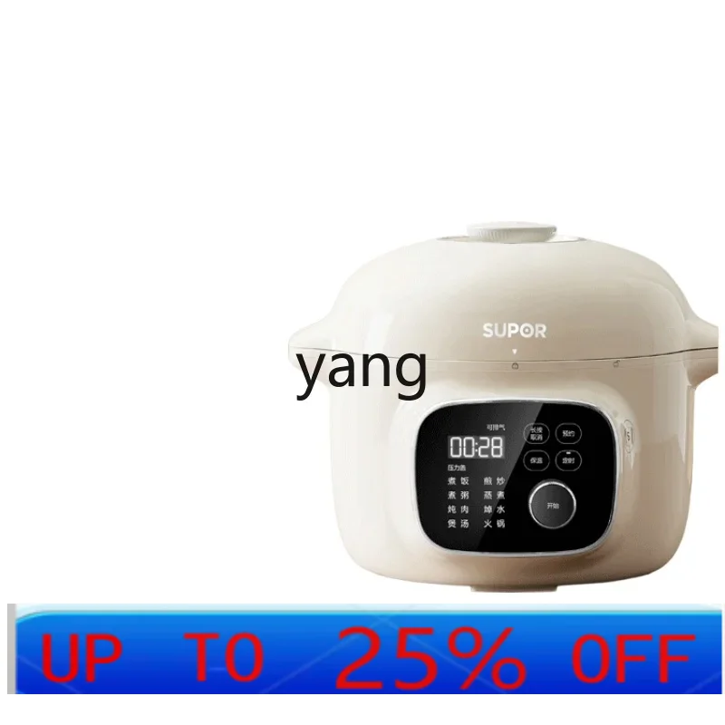 CX หม้อหุงข้าวไฟฟ้าอเนกประสงค์ - Rice Cooker บทวิจารณ์และราคา