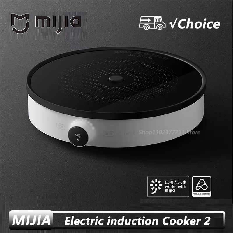 เตาแม่เหล็กไฟฟ้า Mijia ปรับควา - Induction Cooktop Portable บทวิจารณ์และราคา