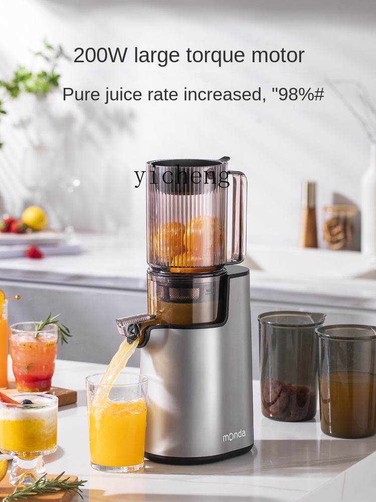 เครื่องคั้นน้ำผลไม้ cc28 อัตโน - Juicer บทวิจารณ์และราคา