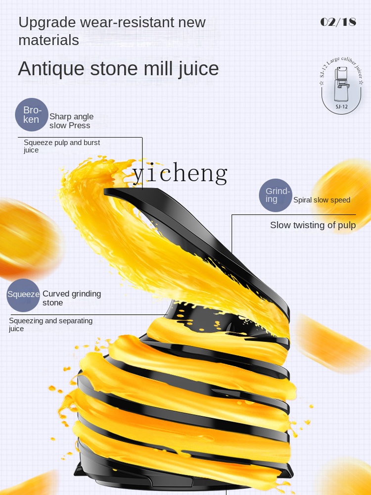 เครื่องคั้นน้ำผลไม้ cc28 อัตโน - Juicer บทวิจารณ์และราคา