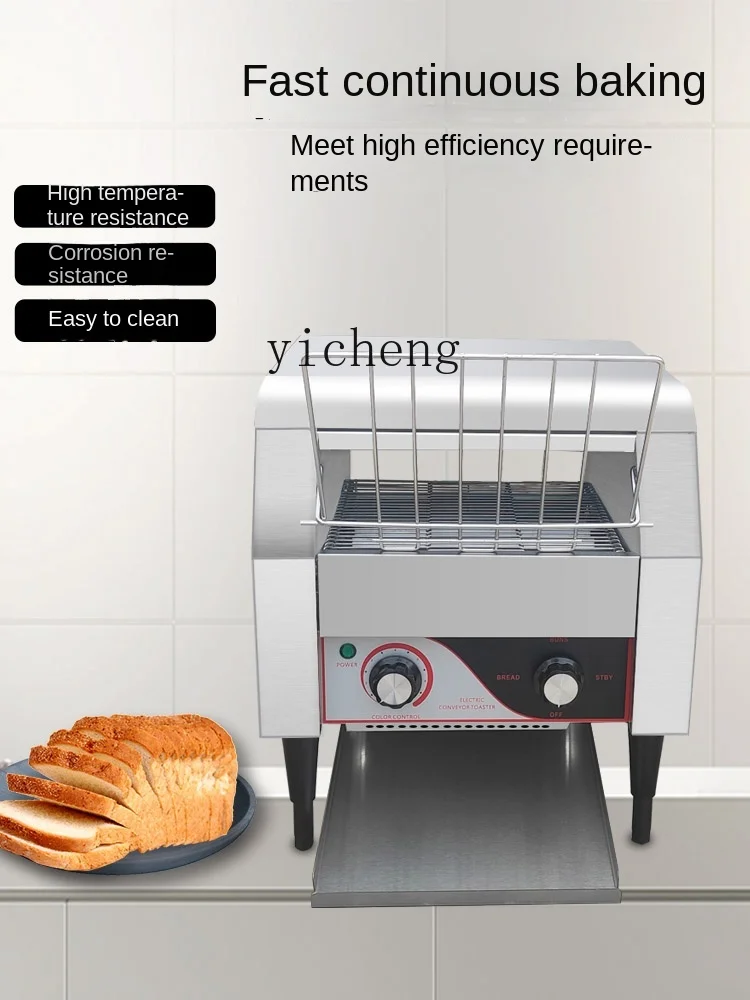 เครื่องปิ้งขนมปังเชิงพาณิชย์แบ - Toaster บทวิจารณ์และราคา